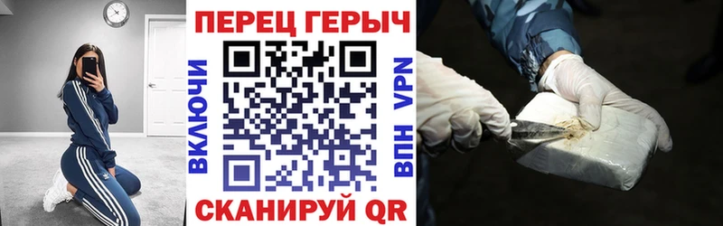 ГЕРОИН афганец  сколько стоит  Вичуга 