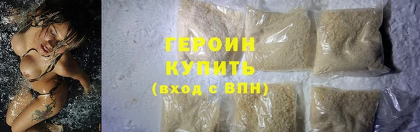 а пвп мука Лагань