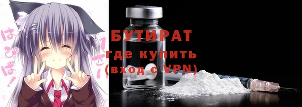 не бодяженный Семикаракорск