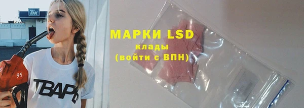 mdpv Кулебаки