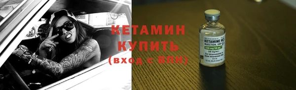 мескалин Сатка