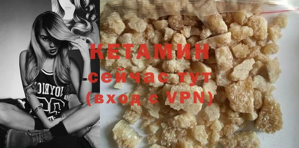 mix Вязьма