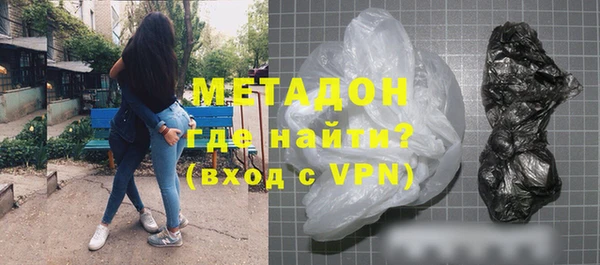 MESCALINE Вязники