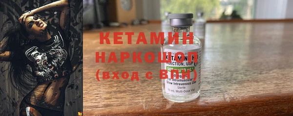 мдпв Ладушкин