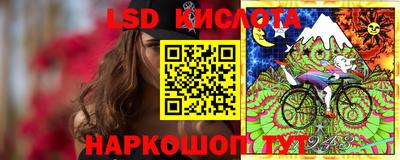 прущая мука Ачхой-Мартан