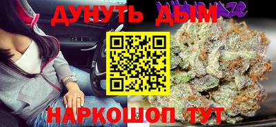 экстази Баксан
