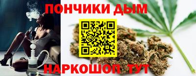 прущая мука Ачхой-Мартан