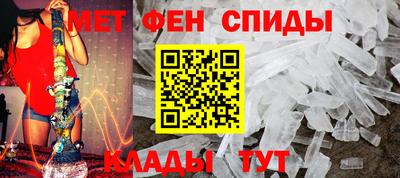 марки lsd Белореченск