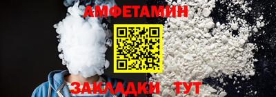 марки lsd Белореченск