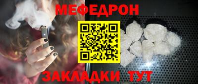 марки lsd Белореченск