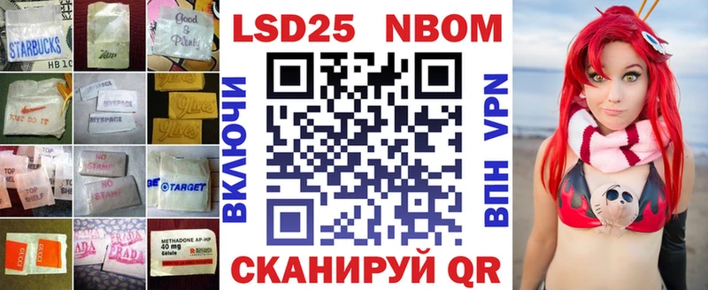 LSD-25 экстази кислота  магазин продажи наркотиков  Вичуга 