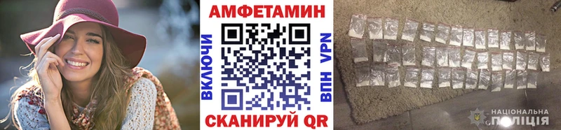 закладки  Вичуга  Первитин мет 